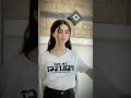 بس شوفتك تكفيني بس شوفتك تكفيني