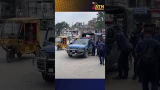 নারায়ণগঞ্জের বিভিন্ন সড়কে সেনাবাহিনীর সদস্যদের গাড়ি বহর নিয়ে টহল দিতে দেখা গেছে | ATN BANGLA