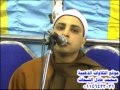 الشيخ محمد حسن الخياط قصار السور 