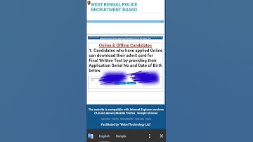 abgari admit card || excise constable admit card | how to download abgari Constable main admit card|