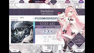 [Arcaea] Dantalion (Ftr 10+) PM 10001430pts