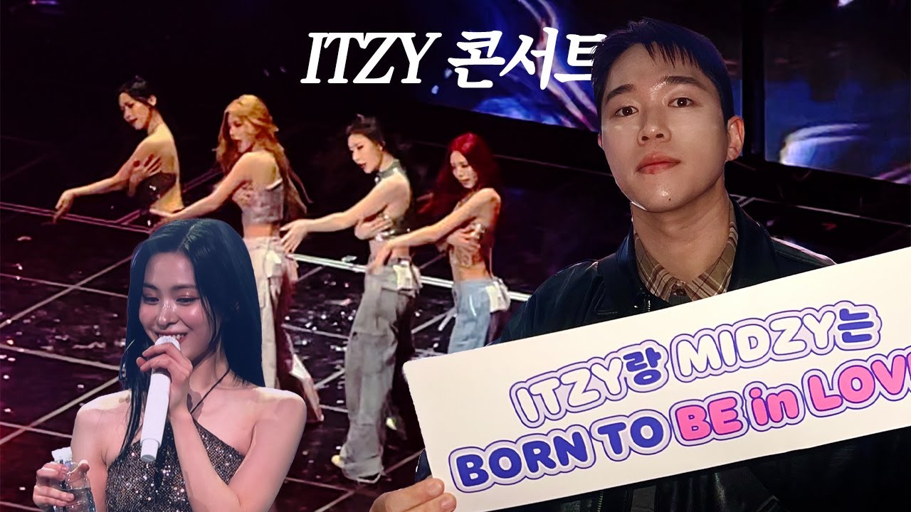 ITZY 2nd World Tour [BORN TO BE] in Seoul Vlog ✨