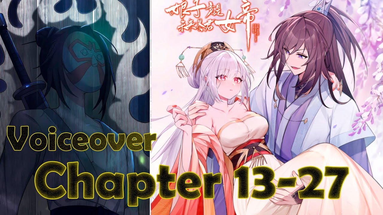 Manhua My Wife is Actually the Future Tyrant Empress chapter 13-27