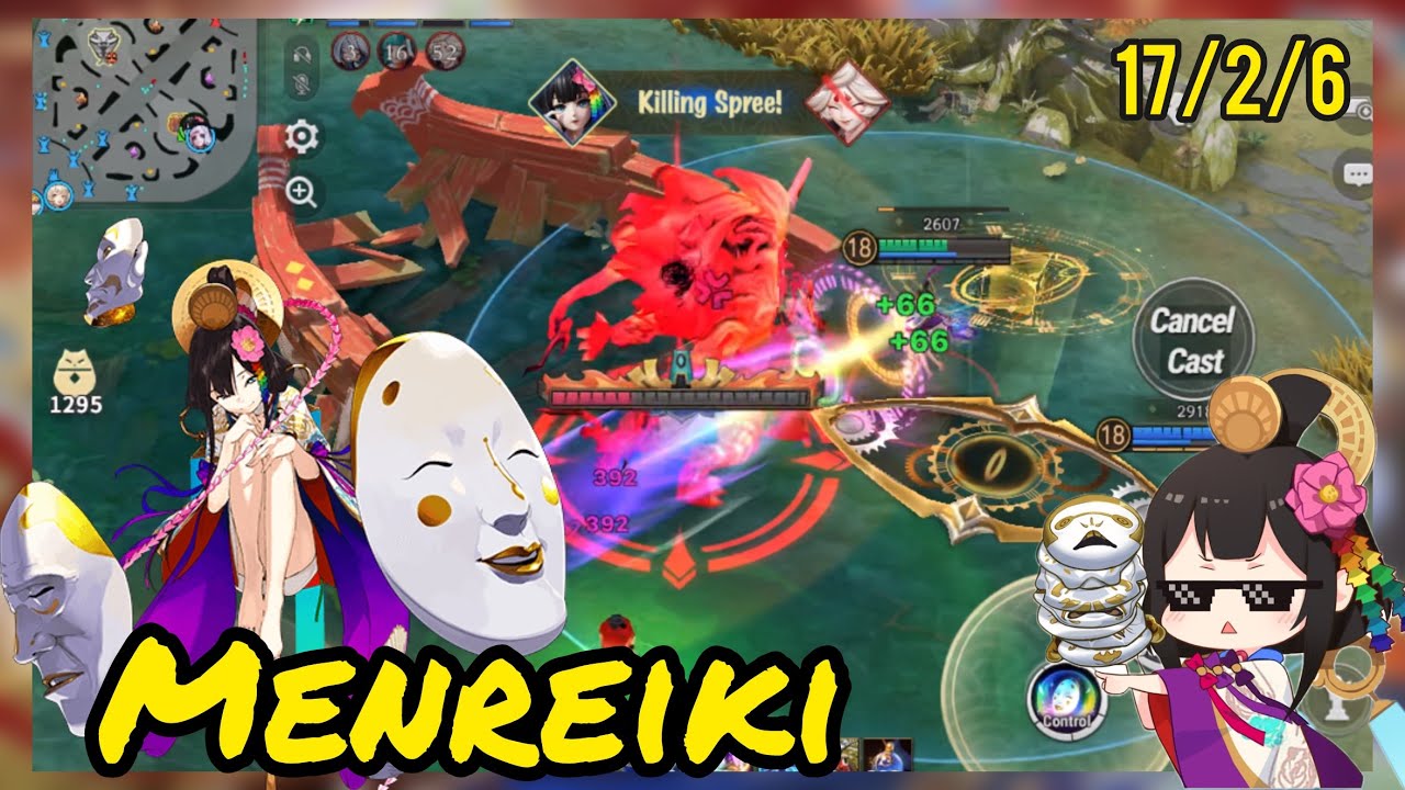Onmyoji Arena [S31] | Menreiki - sometimes I forgot she was THAT GIRL!