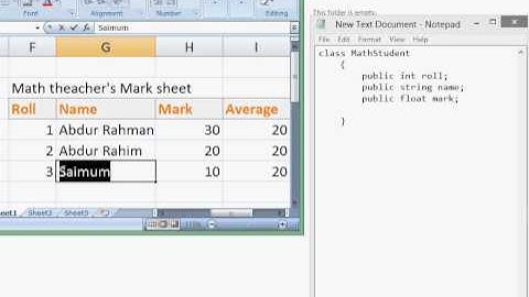 Static variable With simple example in Bangla