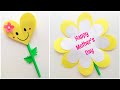 Beautiful Mother's Day Gift Card • Smiley mother's day card idea • how to make mother's day gift diy