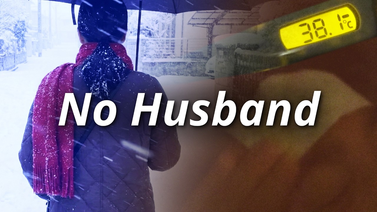 No Husband, No Job, No Money... but I have a Vote. ❄️🇯🇵