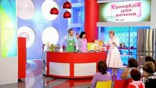 Ягоды Годжи для похудения купить. Узнайте где взять эти ягоды для похудения Ягоды Годжи для похудения купить. Узнайте где взять эти ягоды для похудения