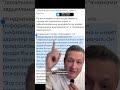 Туапсе: что реально происходит? Губернатор и правда или обман?
