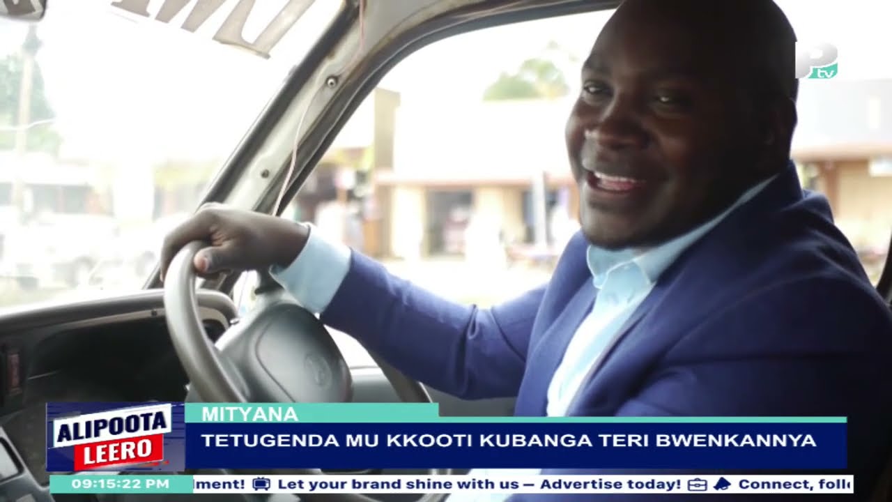 ALIPOOTA LEERO | 14TH FEB 2026