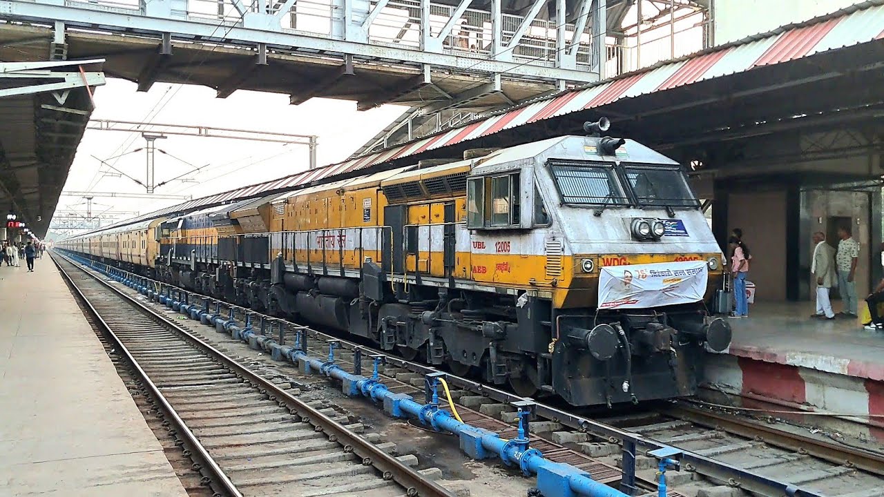 UBL WDG 4 Golden Ochre 