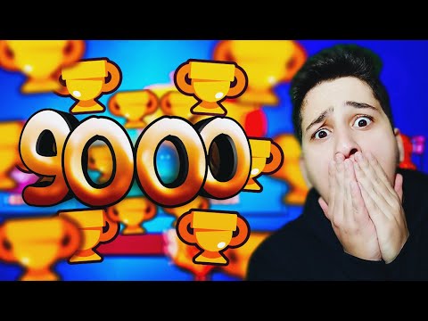 უკვე 9000 თასი Brawl Stars ქართულად Ubralod noobi