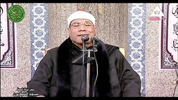تلاوة تاريخية للشيخ عبدالفتاح الطاروطي \\ قرآن الفجر اليوم 8\2\2022 \\ من مسجد التلفزيون بماسبيرو