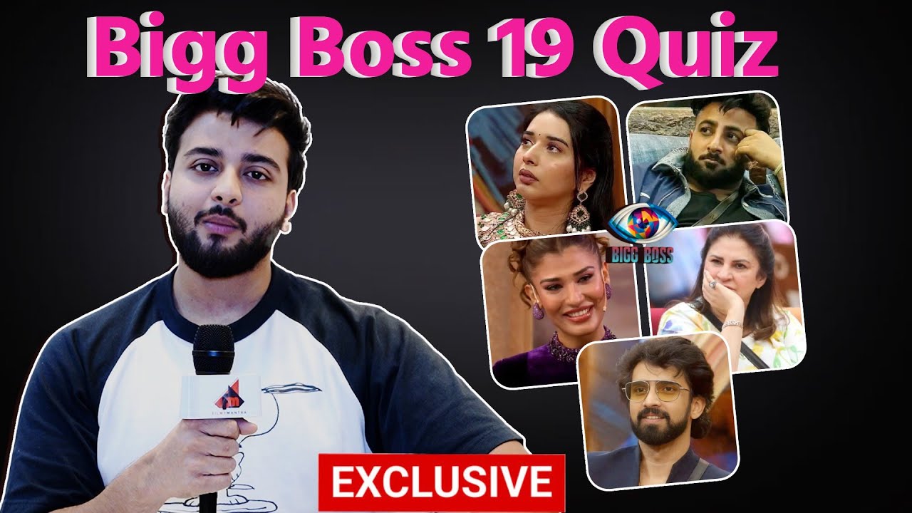 Bigg Boss 19 Quiz | Baseer Friend Mridul Called Nehal Fake, Amaal ...