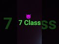 please subscribe