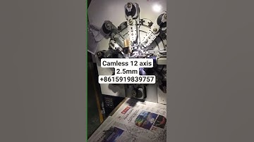 WF-1225R 12 axis camless cnc spring making machine 0.2-2.5/2.6mm