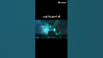 لاتهرب من القرآن الكريم #القرآن_الكريم #اهميه #دويتو #اكسبلور #edit