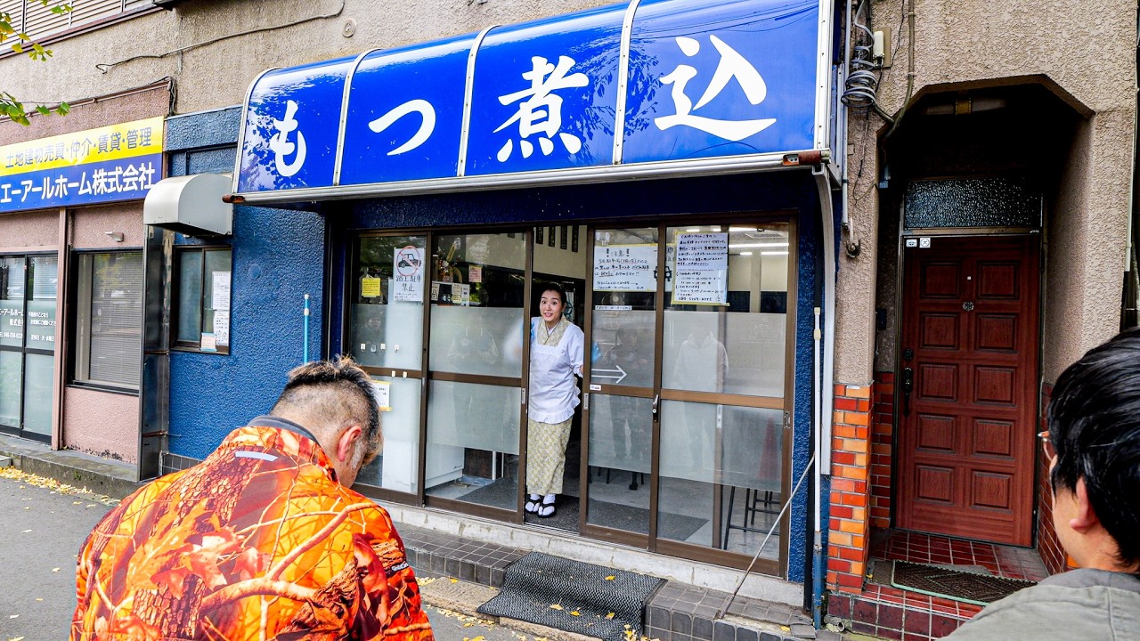 開店９０分で４０kg完売！美人女将が作るガッツリ系もつ煮がやばすぎた。。