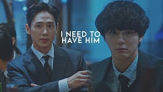 Yook Dongsik x Seo Inwoo | I Need To Have Him