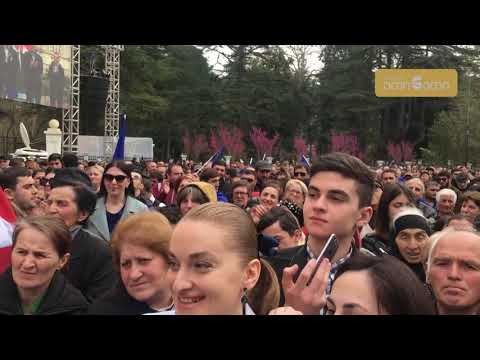 მმართველმა პარტიამ გეგა შენგელია ზუგდიდელებს და რეგიონის წარმომადგენლებს წარუდგინა