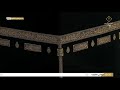 قناة القرآن الكريم سورة إبراهيم للقارئ الشيخ زكي داغستاني