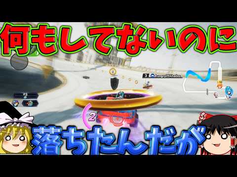 『ソニックレーシングクロスワールド』地面をすり抜けろバグレーシング！！【ゆっくり実況】Sonic Racing: Crossworlds