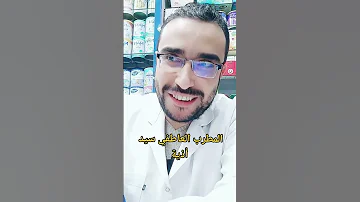 المطرب العاطفي سيد أذية الحب دح دح والهجر كخ كخ عادل امام رجاء الجداوي الواد سيد الشغال 