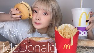 【ASMR】McDonald