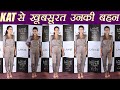 Katrina Kaif's sister Isabelle Kaif becomes Face of Lakme India; Watch Video