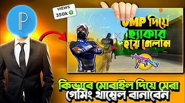 PIXELLAB⚡দিয়ে প্রো লেভেল 🎮গেমিং থাম্বেল😱 এডিটিং ‌।HOW TO MAKE GAMING THUMBNAIL FREE FIRE 