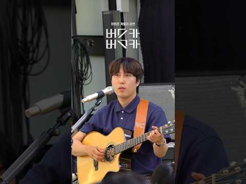 기다렸던 비가 떨어지면