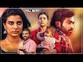 Aishwarya Rajesh & Vijay Sethupathi Tamil Political Drama Full HD Movie | Munishkanth | Tamil Movies