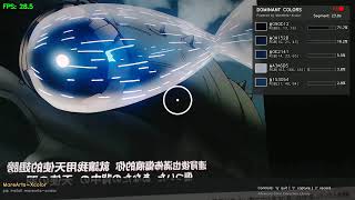 🌈Real-Time Color Extraction - MareArts-Xcolor