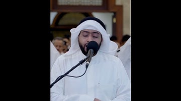 إن للمتقين مفازًا | تلاوة مؤثرة من سورة النبأ | أحمد النفيس رمضان ١٤٤٣
