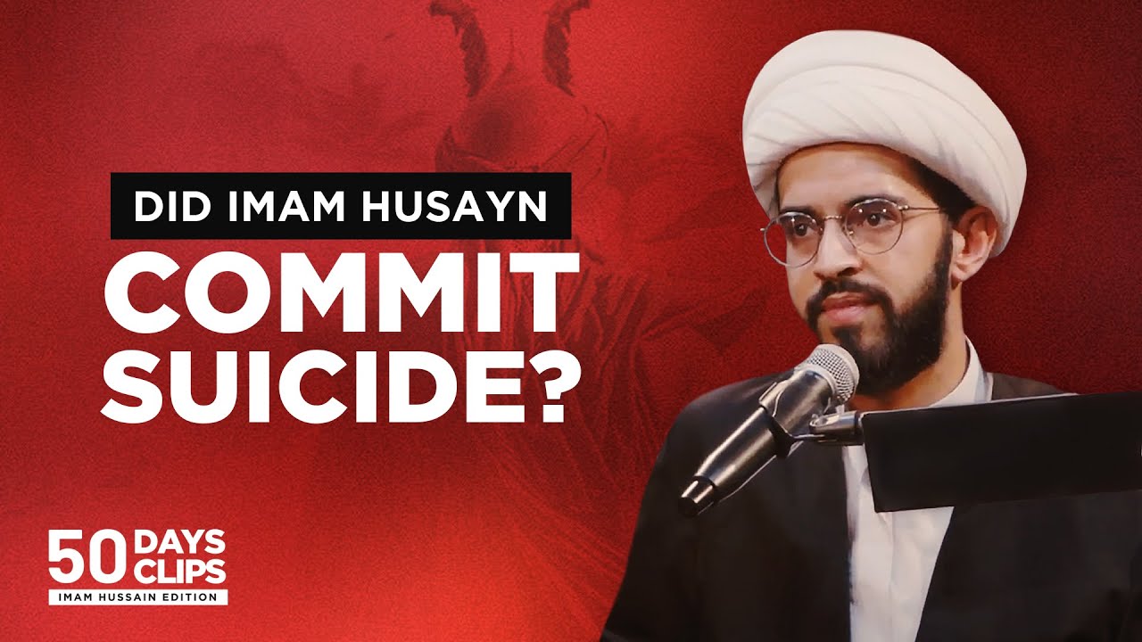 Day 11: Why Imam Husayn went to Karbala If He Knew He'd Be Martyred? | Sheikh Shabbar Mehdi