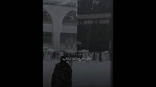 يوم عرفه يوم دعاء