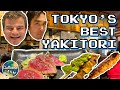 Tokyo's Best Yakitori | Shimonya Yakitori Review | Where To Travel | Cultured-ish Travels