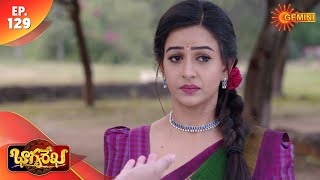 Bhagyarekha - Episode 129 | 4th December 19 | Gemini TV Serial | Telugu Serial