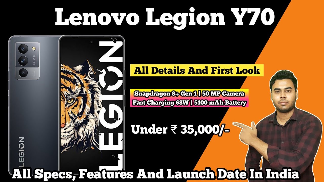 待望の再販！ 8+ Lenovo Lenovo Legion Y70 SD 8+ Y70: Gen1 Phone Gen