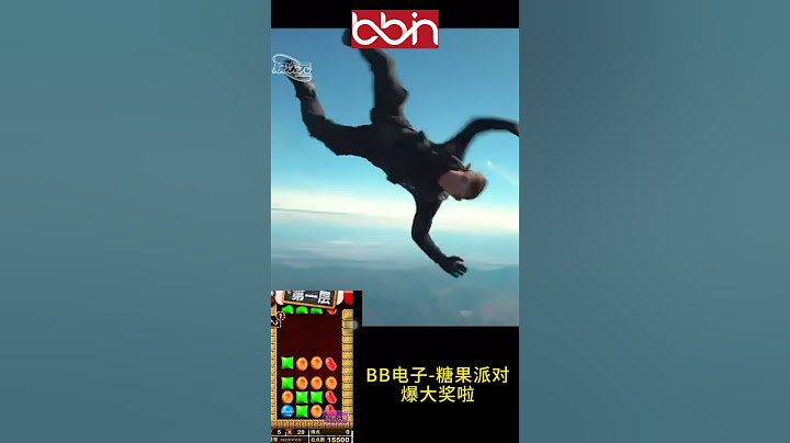 巴黎奥运会闭幕，还得是阿汤哥 #olimpikparis2024 #bbin #olimpik #2024巴黎奧運 #奥运 #奥运闭幕式 #阿汤哥
