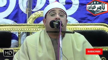 تلاوت ویژه سوره شمس و ضحی از استاد شیخ محمود انور