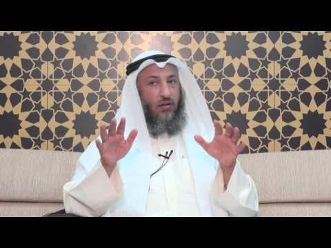 مثال عن الخطأ والنسيان وما أستكرهنا عليه الشيخ د عثمان الخميس