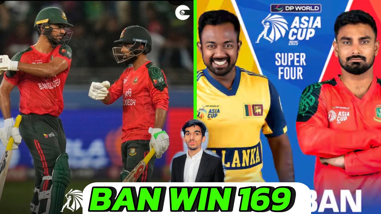 BAN VS SL ASIA CUP BAN WIN 2025 😱 - YouTube