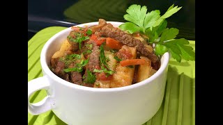 АЗУ ПО - ТАТАРСКИ, если хотите побаловать семью чем - то вкусным на ужин.