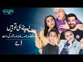 Apney Hee Tou Hain | Episode 02 | Promo | Green TV Entertainment image