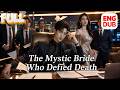 【Multi sub DUB】He Entered as a Butler&mdash;Then Bought the Company They Owned