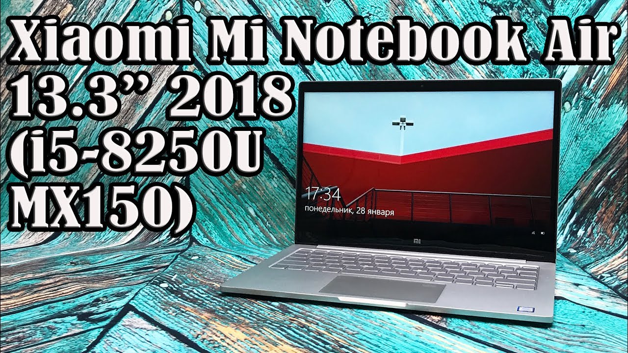 Ноутбук Xiaomi Mi Book Air 13.3
