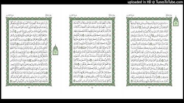 موقع القران يوميا | الجزء 1 | الربع 7 | القارئ: مشاري راشد العفاسي