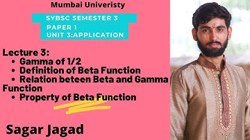Gamma function | Beta function intro| SYBSc |Paper 1Unit 3|Sem 3 |Lecture 3