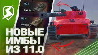 :     11.0  Tanks Blitz (c )